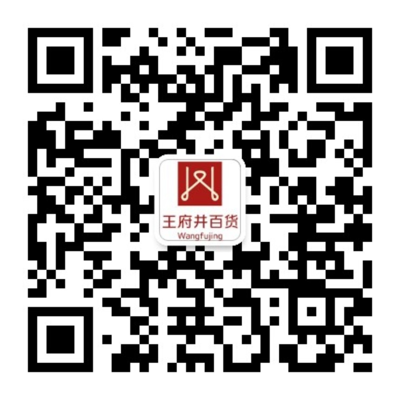 1689128204728011277
