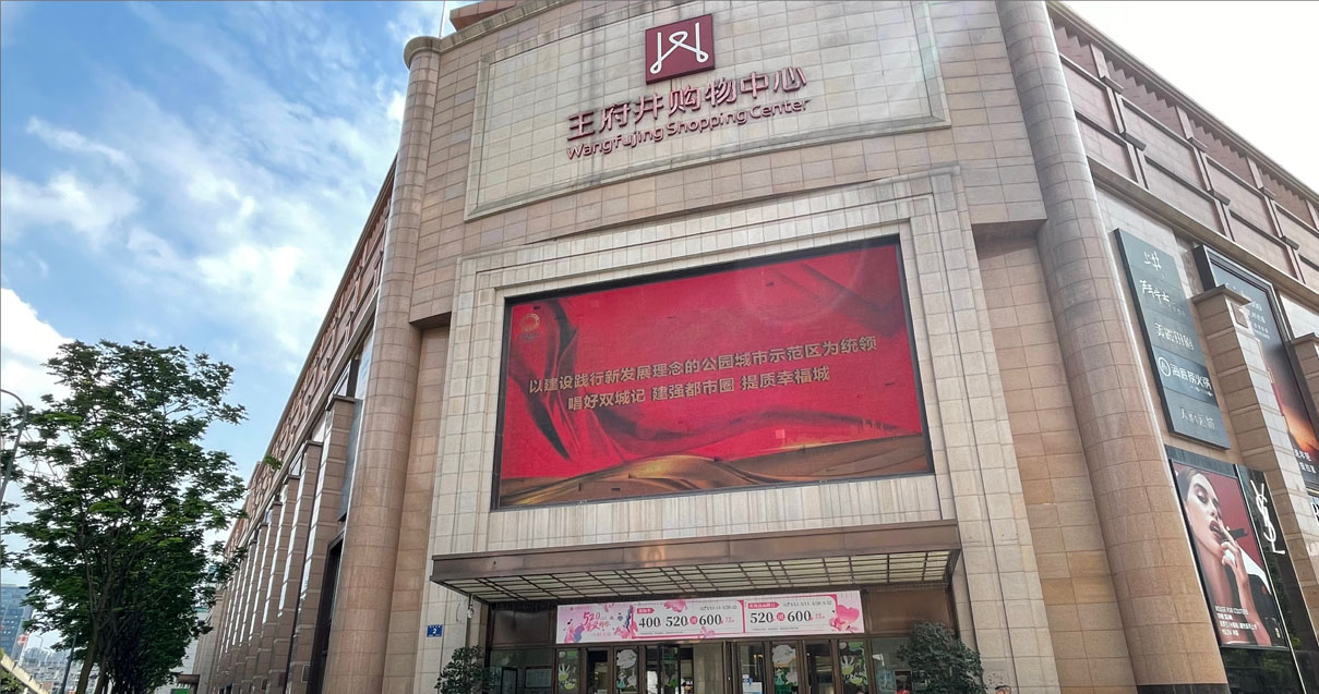 �ɶ�EWC�羺���籭��������