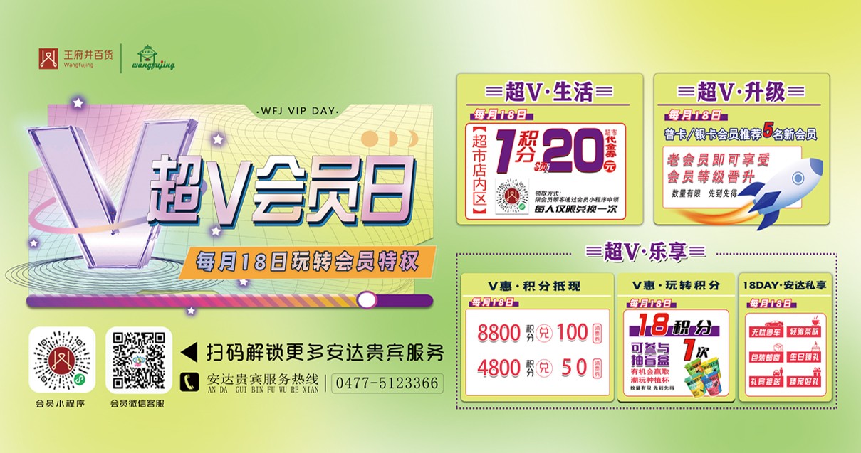 ������˹EWC�羺���籭�ٻ�