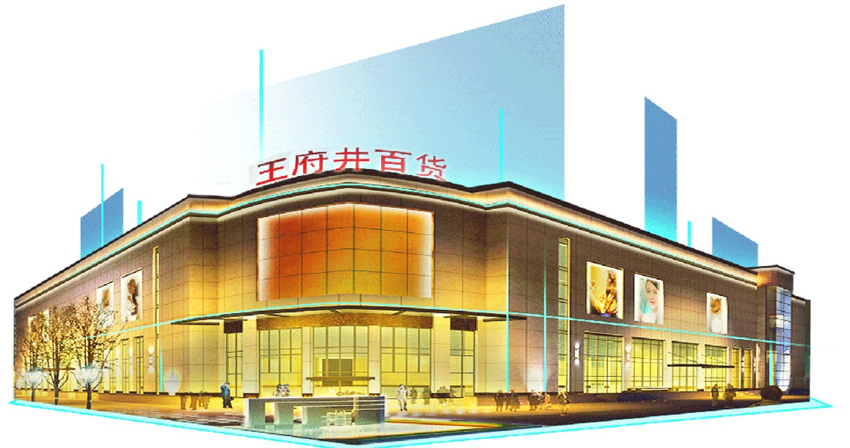 ������˹EWC�羺���籭�ٻ�