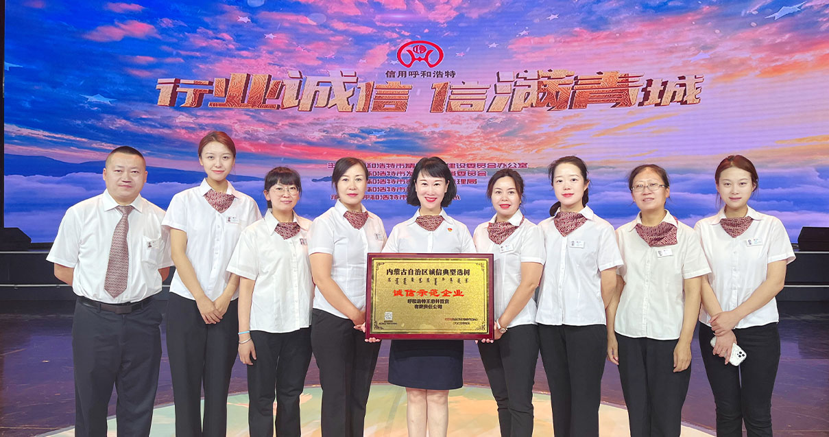 EWC�羺���籭����������·��