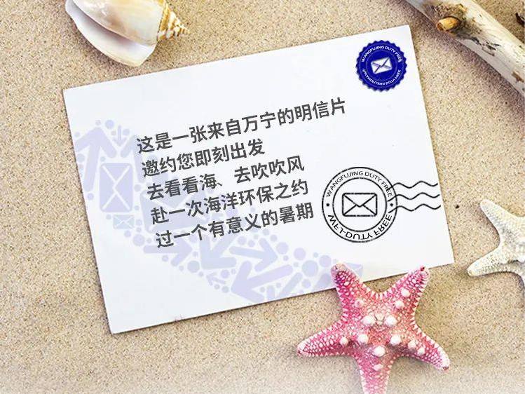 EWC�羺���籭��˰حȥ�������Ⱥ���ĵ꿪��������˰����֮��