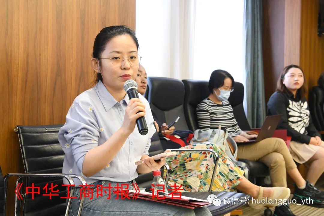 20230927164857_3395