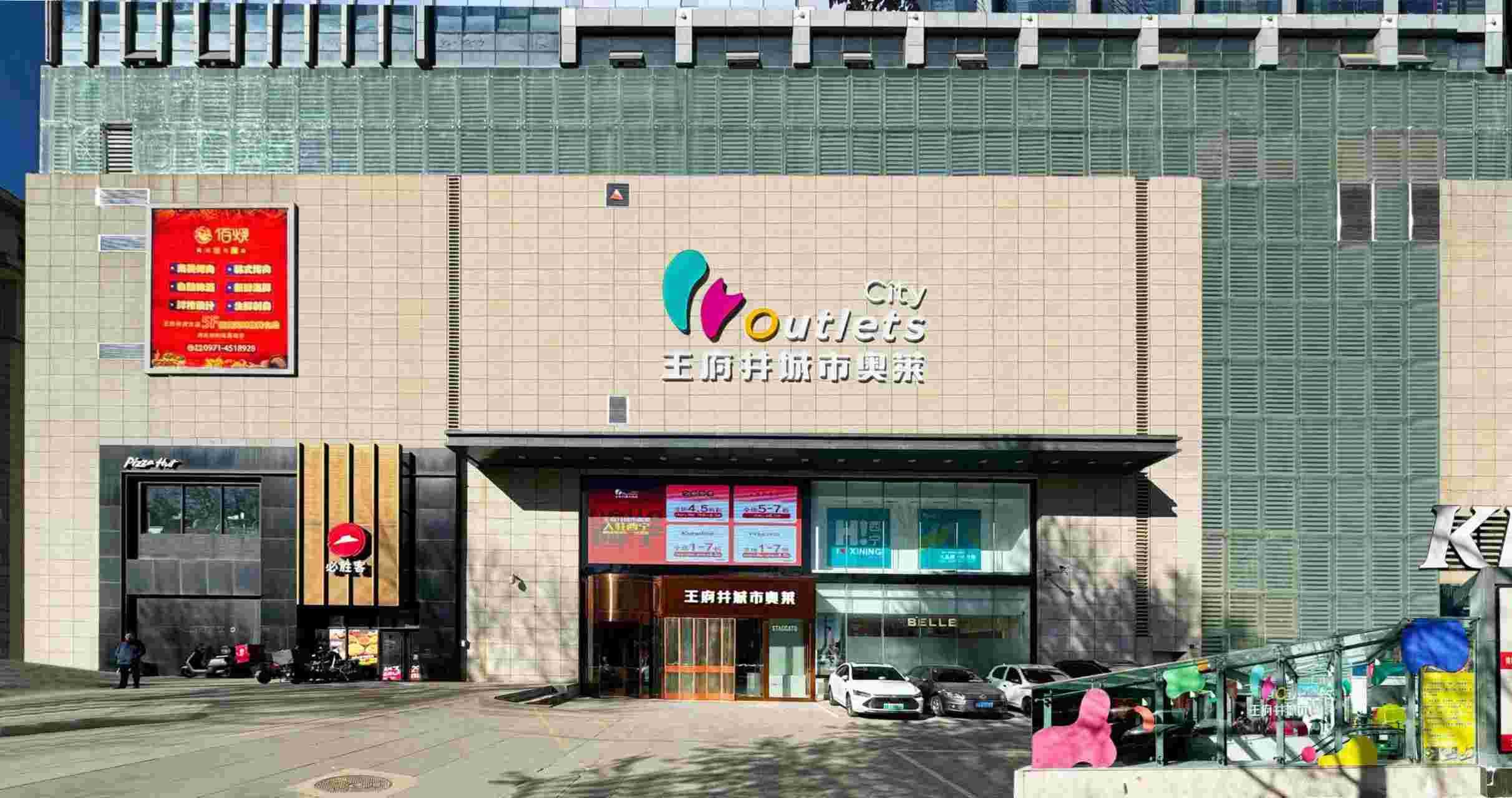 ����EWC�羺���籭���а���