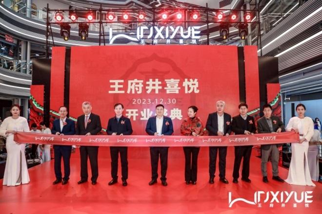 EWC电竞世界杯(中国区)有限公司-官方网站