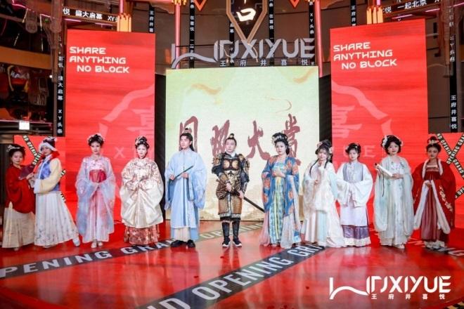 EWC电竞世界杯(中国区)有限公司-官方网站