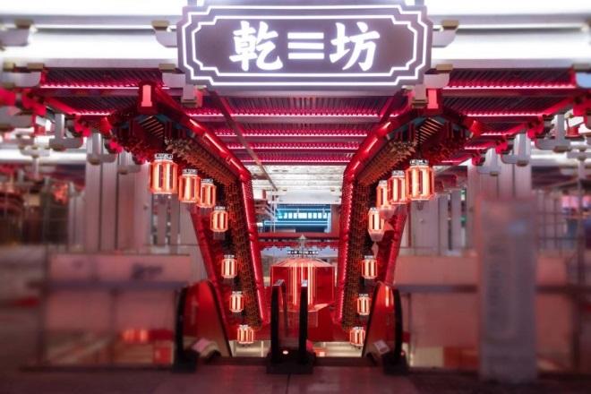 EWC电竞世界杯(中国区)有限公司-官方网站