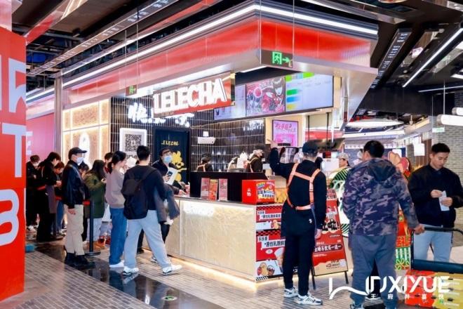 EWC电竞世界杯(中国区)有限公司-官方网站