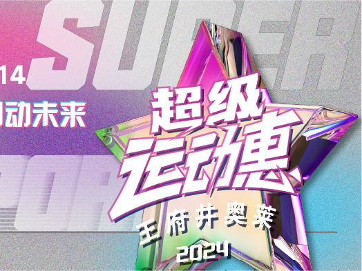 EWC�羺���籭���������Ȼ�ݡ�ȼ������
