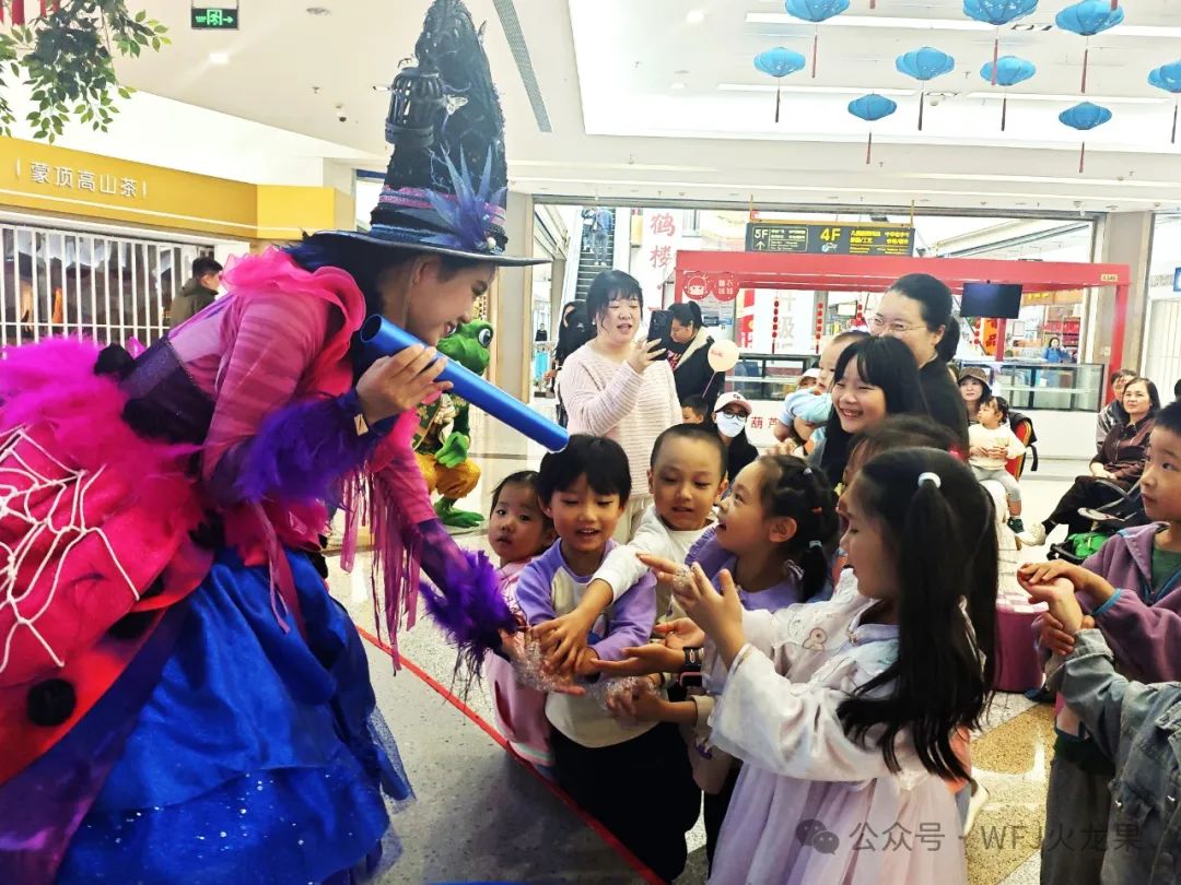 20241012160949_9998 20241012160949_9998