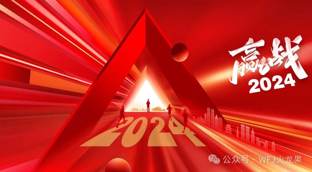 20241217103909_7102 20241217103909_7102