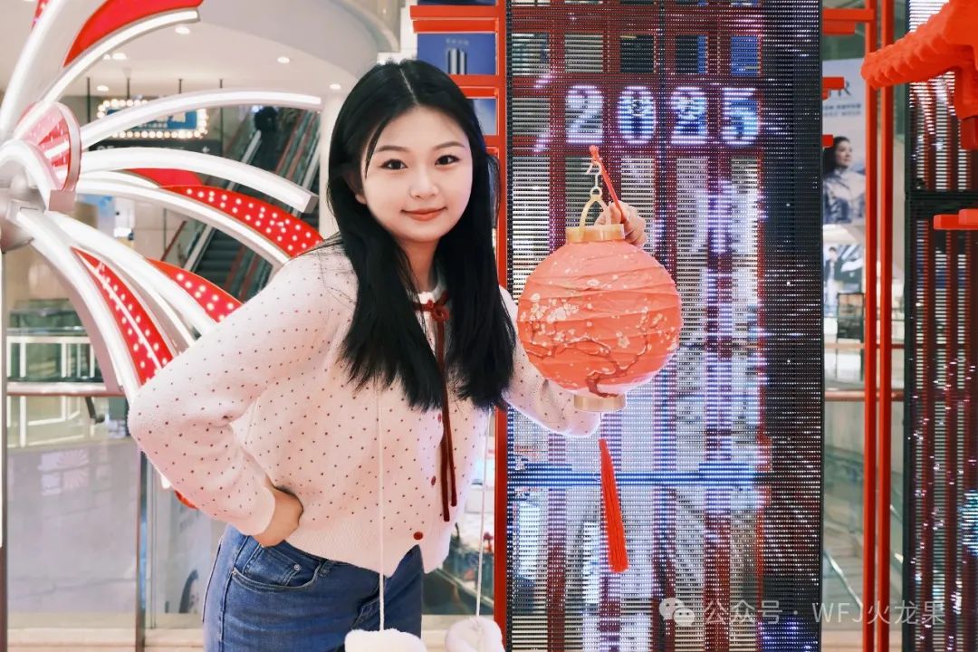 20250106144005_1170 20250106144005_1170
