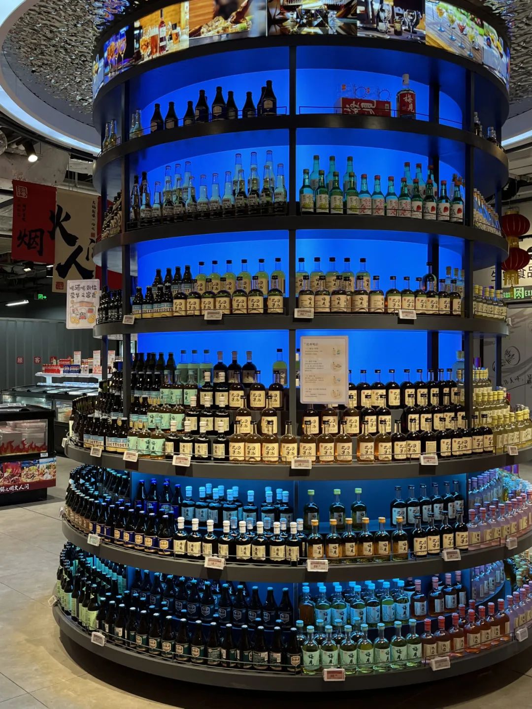 20250303094658_5562 20250303094658_5562