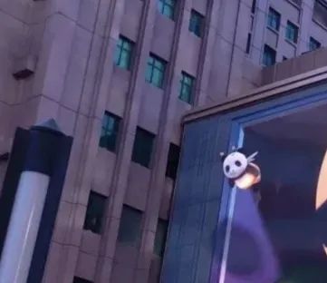 20250409162513_4083 20250409162513_4083