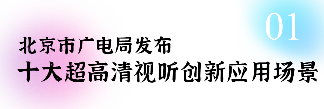 20250409162516_4761 20250409162516_4761