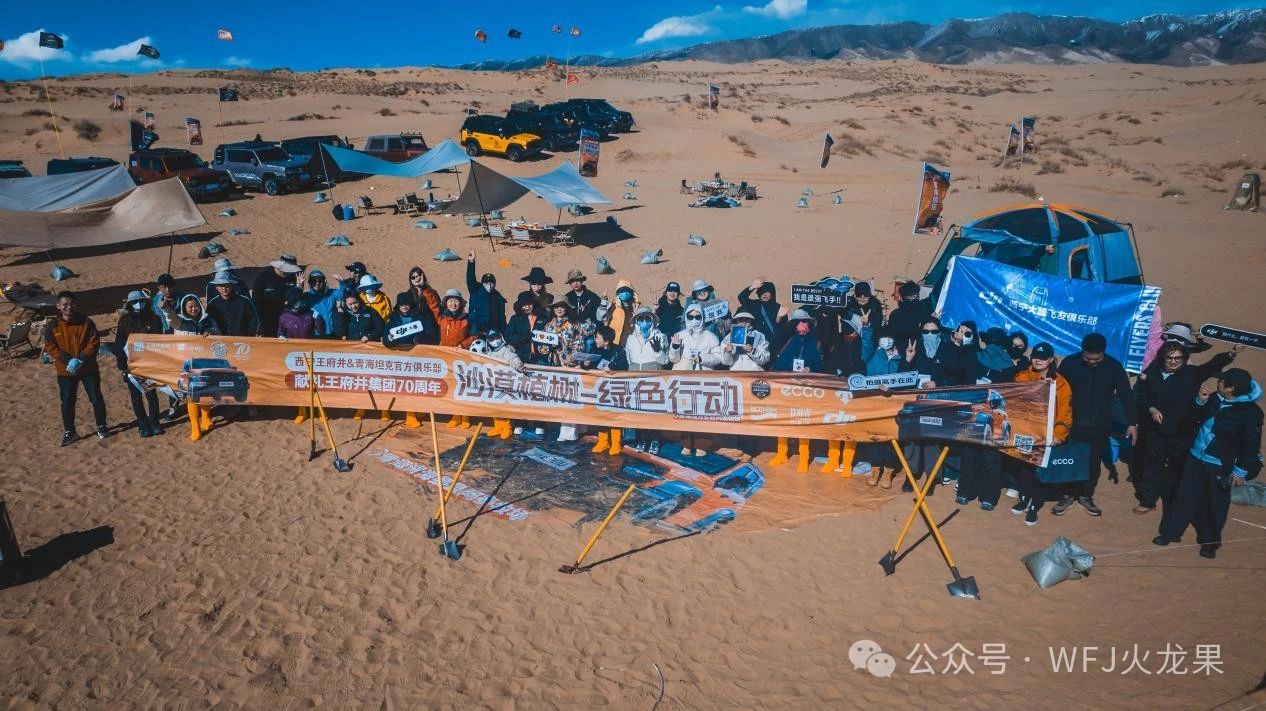 20250425154404_7728