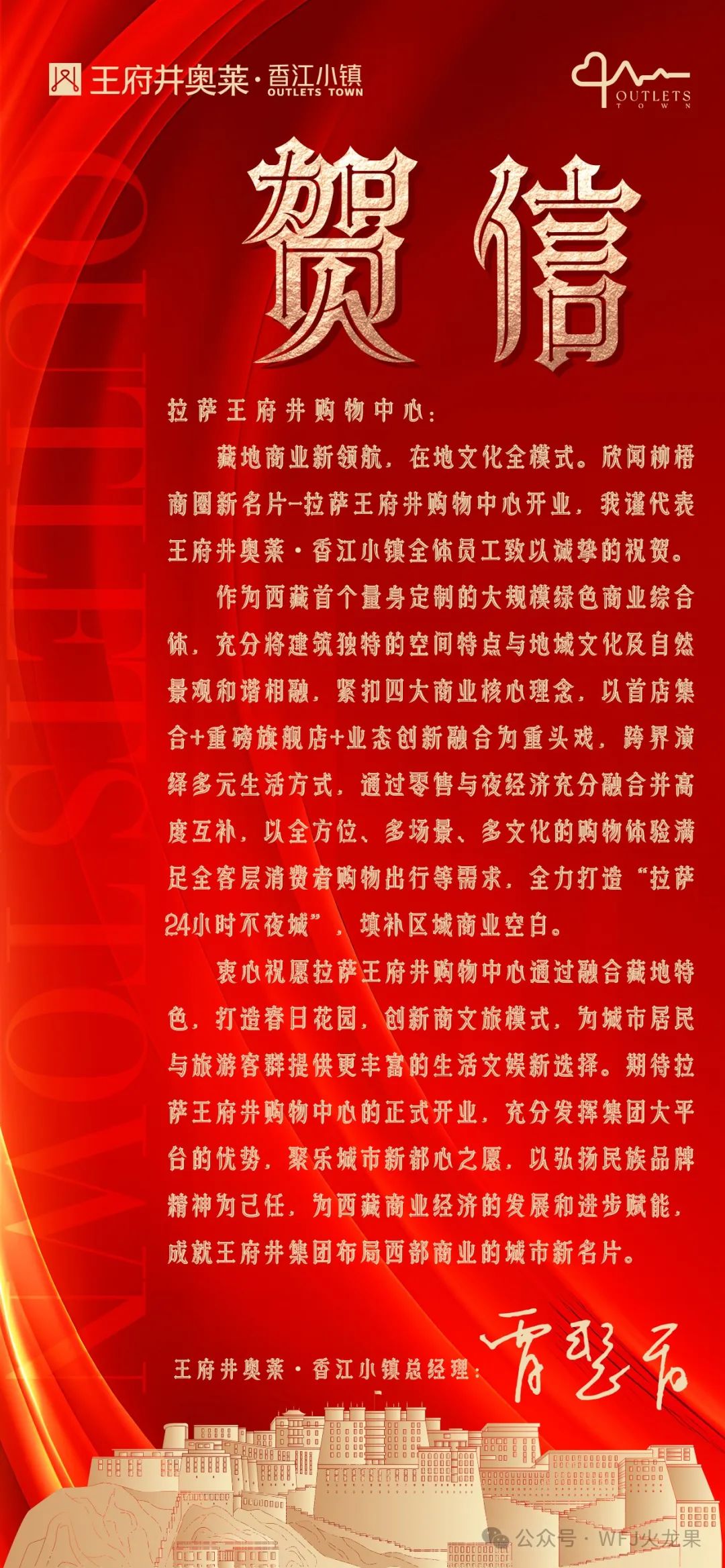 20250509162217_4119 20250509162217_4119
