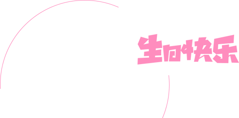 20250829164511_2782 20250829164511_2782