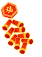 20260107162652_4163 20260107162652_4163