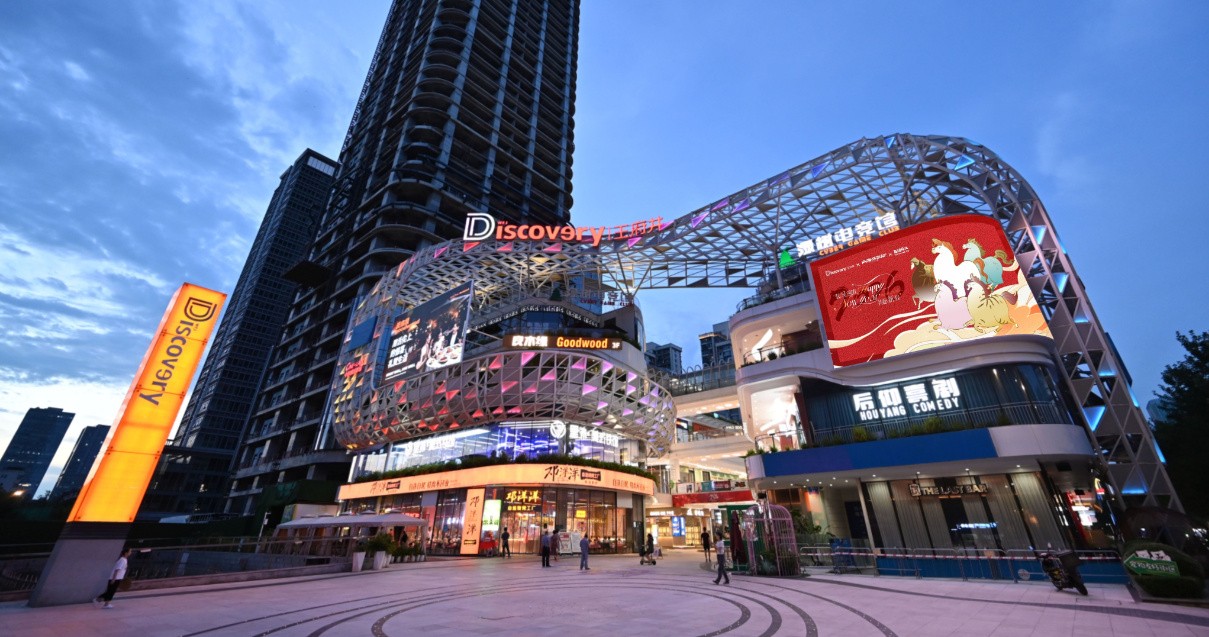 �ɶ�EWC�羺���籭Discovery