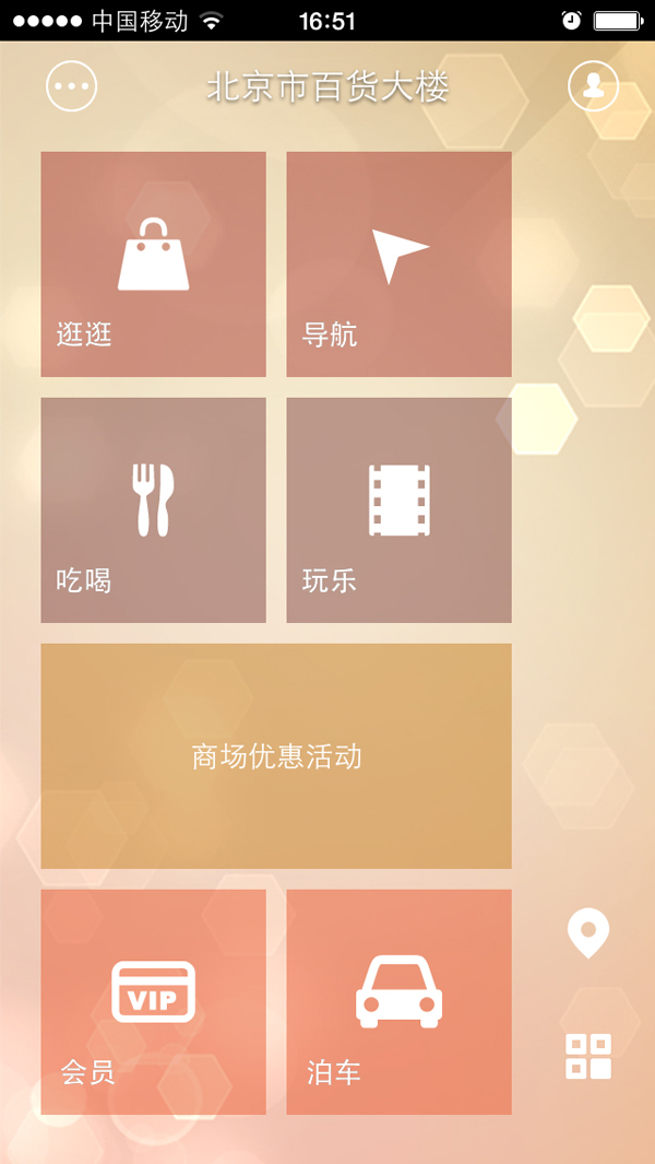EWC�羺���籭(�й���)���޹�˾-�ٷ���վ