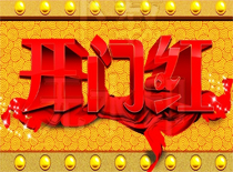 201402211549463735