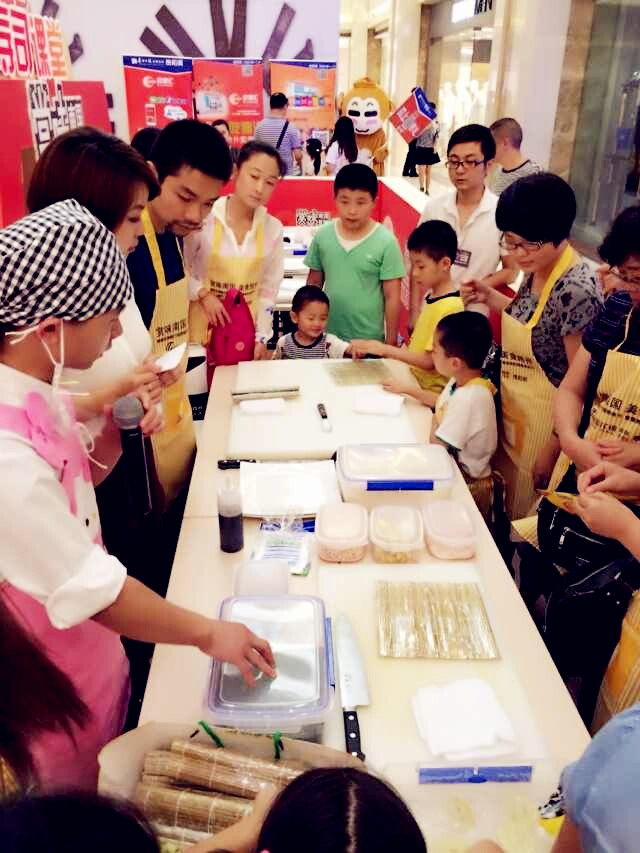 EWC�羺���籭(�й���)���޹�˾-�ٷ���վ