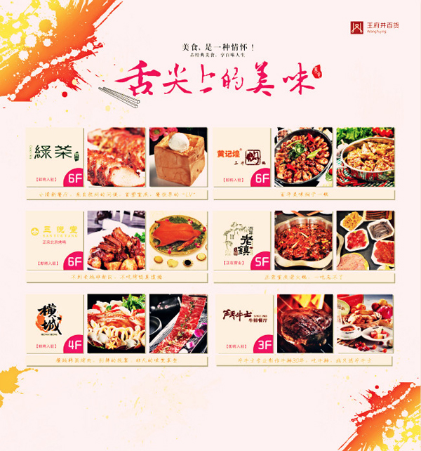 EWC�羺���籭(�й���)���޹�˾-�ٷ���վ