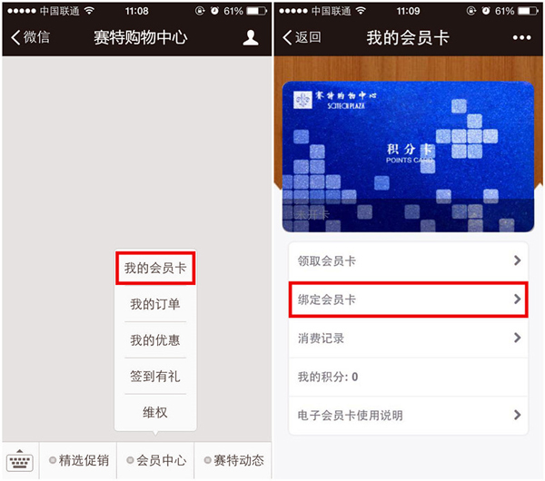 EWC�羺���籭(�й���)���޹�˾-�ٷ���վ