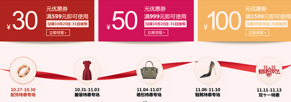 EWC�羺���籭(�й���)���޹�˾-�ٷ���վ