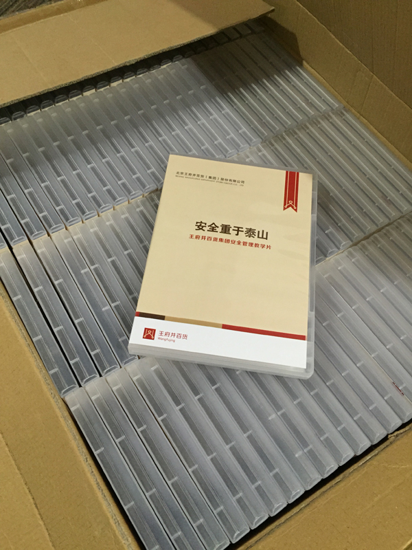 EWC�羺���籭(�й���)���޹�˾-�ٷ���վ