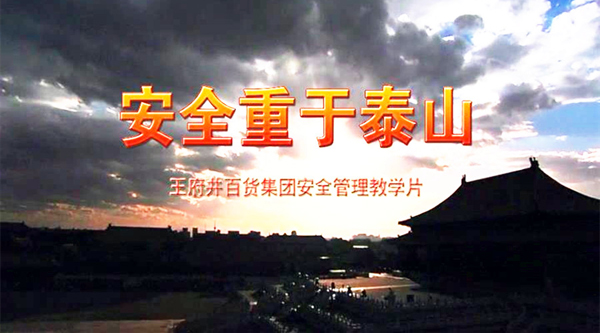 EWC�羺���籭(�й���)���޹�˾-�ٷ���վ