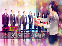 201501220919522558