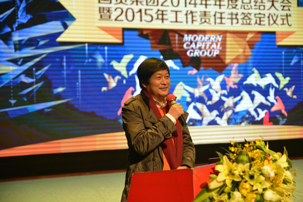 EWC�羺���籭(�й���)���޹�˾-�ٷ���վ