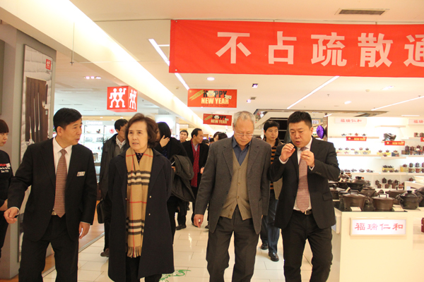 EWC�羺���籭(�й���)���޹�˾-�ٷ���վ