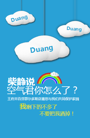 EWC�羺���籭(�й���)���޹�˾-�ٷ���վ
