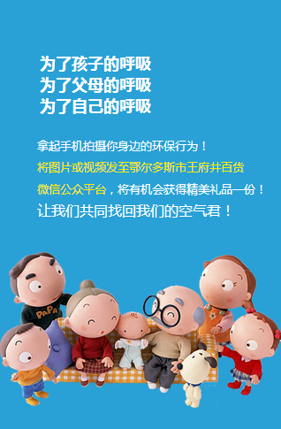 EWC�羺���籭(�й���)���޹�˾-�ٷ���վ