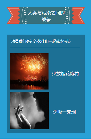 EWC�羺���籭(�й���)���޹�˾-�ٷ���վ