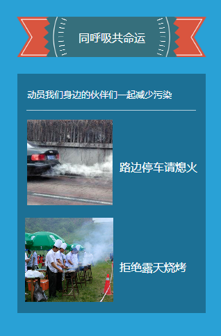 EWC�羺���籭(�й���)���޹�˾-�ٷ���վ
