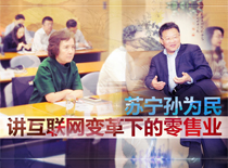 201505071017595647