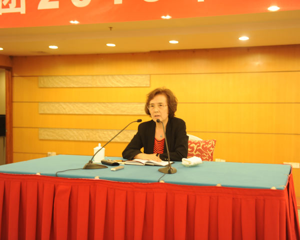 201505071107342545 EWC电竞世界杯(中国区)有限公司-官方网站