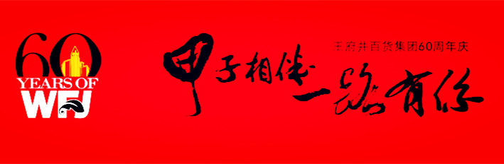 EWC�羺���籭(�й���)���޹�˾-�ٷ���վ