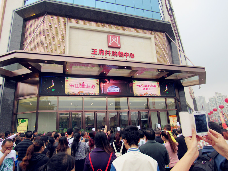 EWC�羺���籭(�й���)���޹�˾-�ٷ���վ