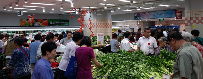 EWC�羺���籭(�й���)���޹�˾-�ٷ���վ