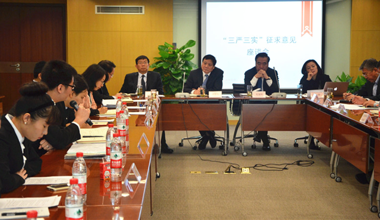201511271702584549 EWC电竞世界杯(中国区)有限公司-官方网站