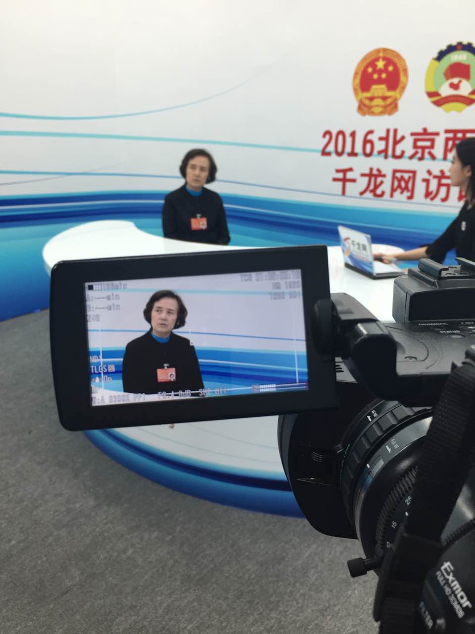 EWC�羺���籭(�й���)���޹�˾-�ٷ���վ