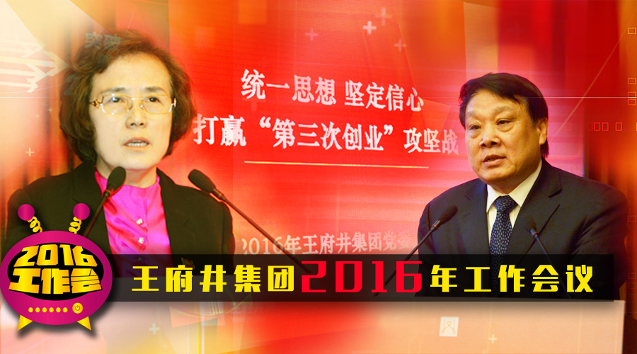 EWC�羺���籭(�й���)���޹�˾-�ٷ���վ