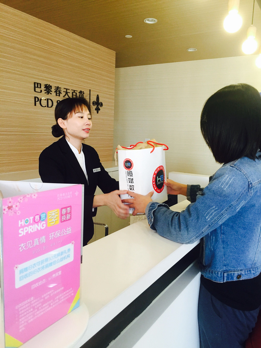EWC�羺���籭(�й���)���޹�˾-�ٷ���վ