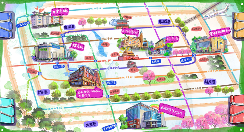 EWC�羺���籭(�й���)���޹�˾-�ٷ���վ
