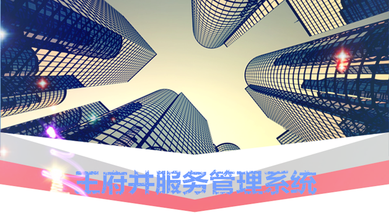 201606071554179018
